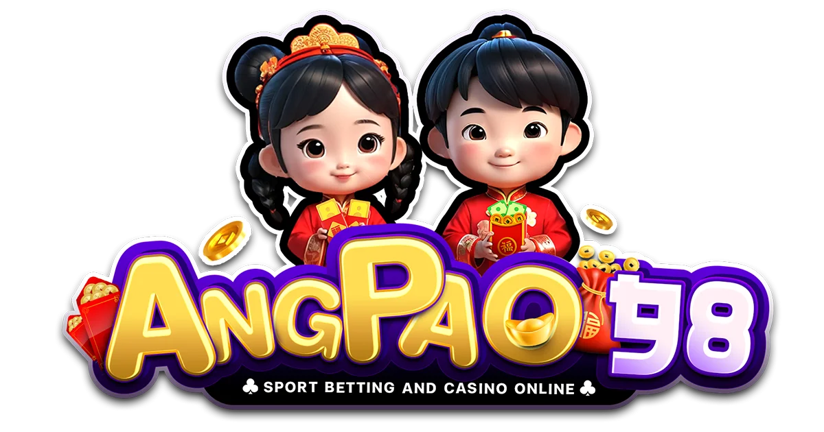 ANGPAO98 ทดลองเล่น สล็อตเดโมก่อนเริ่มจริง
